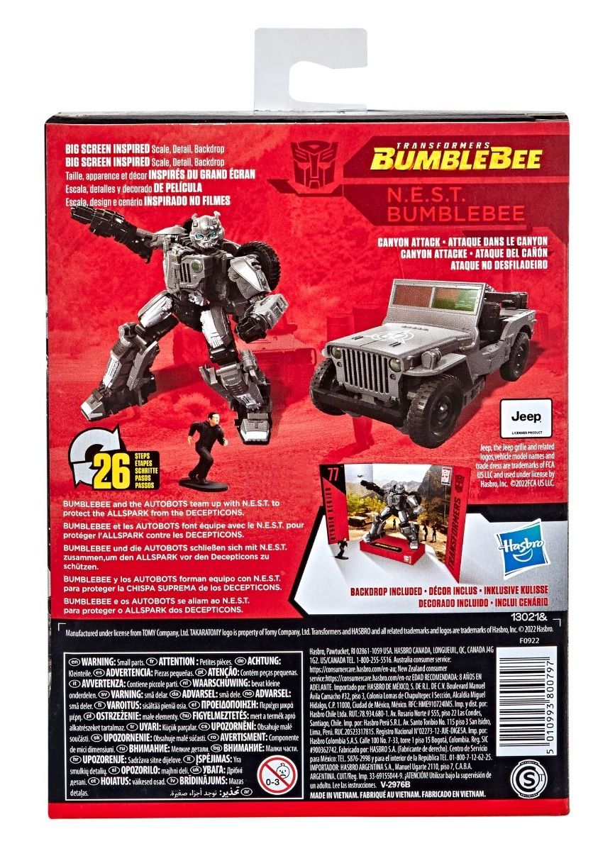 Transformers Studio Series 77 N.E.S.T Bumblebee New Official Images